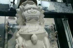 河池环江毛南族自治县石材雕刻样板